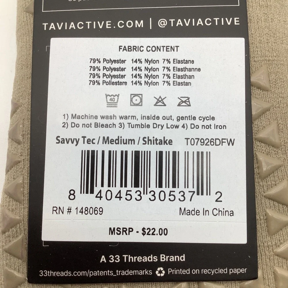 Tavi Tec Savvy Tec Ultimate Performance‎ Grip Socks Size Medium Shitake Tan New
